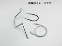 【×欠品中 納期未定】ハリケーン PCX用 ミニコンドルHIGH ハンドルKIT HBK658S