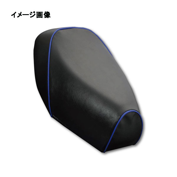 アッズ(AZZU) ディオ(Dio)[AF25] 国産カスタムシートカバー [黒カバー・青パイピング]張替タイプ　 AZ-HCH1004-C10P50