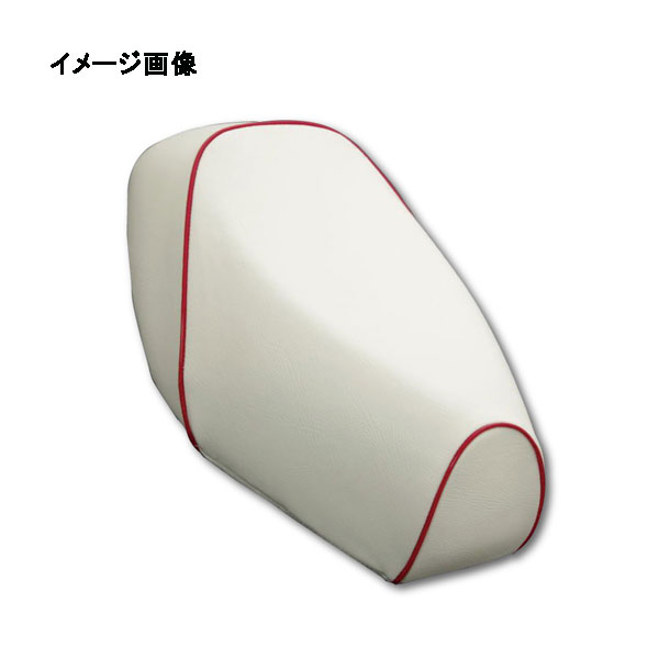アッズ(AZZU) ディオ(Dio)[AF25] 国産カスタムシートカバー [白カバー・赤パイピング]張替タイプ　 AZ-HCH1004-C20P40