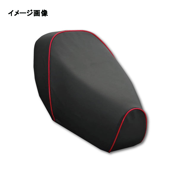 アッズ(AZZU) スーパーディオZX(Dio)[AF28] 国産カスタムシートカバー [黒カバー・赤パイピング]張替タイプ　 AZ-HCH1005-C10P40