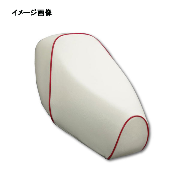 アッズ(AZZU) スーパーディオ(Dio)[AF27] 国産カスタムシートカバー [白カバー・赤パイピング]張替タイプ　 AZ-HCH1005-C20P40