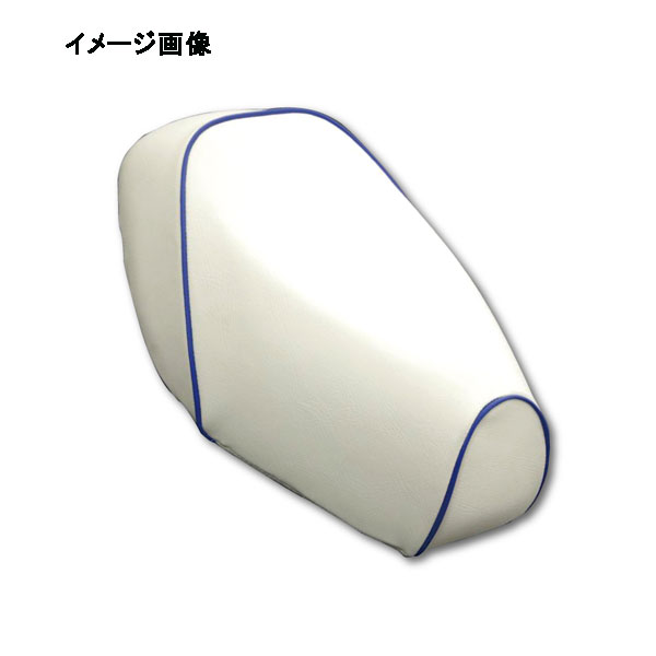 アッズ(AZZU) ライブディオZX(Dio)[AF35] 国産カスタムシートカバー [白カバー・青パイピング]張替タイプ　 AZ-HCH1006-C20P50