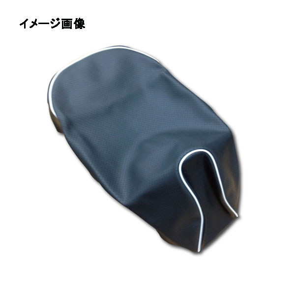 アッズ(AZZU) ライブディオZX(Dio)[AF35] 国産カスタムシートカバー[黒エンボス・白パイピング]張替タイプ　 AZ-HCH1007-C10P20