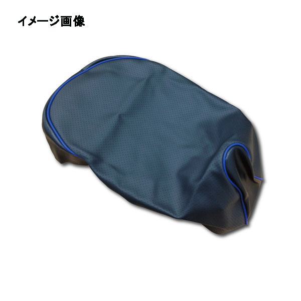 アッズ(AZZU) ライブディオSR[AF35] 国産カスタムシートカバー[黒エンボス・青パイピング]張替タイプ　 AZ-HCH1007-C10P50