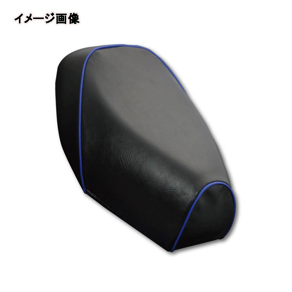 アッズ(AZZU) スマートディオ(Dio)[AF56] 国産カスタムシートカバー [黒カバー・青パイピング]張替タイプ　 AZ-HCH1009-C10P50