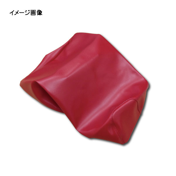 アッズ(AZZU) XLディグリー250[MD26] 国産シートカバー [赤]張替タイプ　 AZ-HCH1125-C40