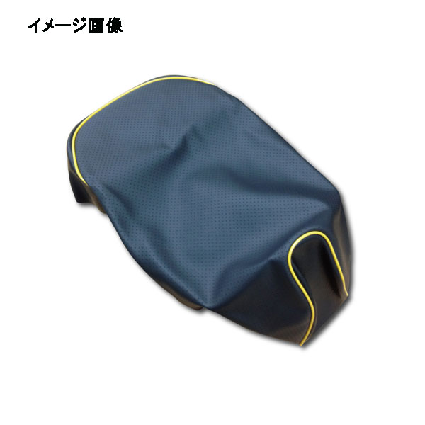 アッズ(AZZU) ライイブディオチェスタ[AF34] 国産カスタムシートカバー[黒エンボス・黄色パイピング]被せタイプ　 AZ-HCR1007-C10P60