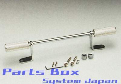 楽天市場】ズーマー ステップ(種類(ステップ・フットペグ 楽天市場】ズーマー ステップ(種類(ステップ・フットペグ