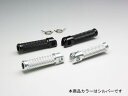 【5月8日出荷】ハリケーン カワサキ系 ステップバーTYPE[シルバーアルマイト]　HF5132A