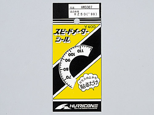 【5月30日出荷】ハリケーン スピードメーターシール 98RZ50　HM3307