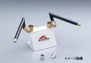 【6月10日出荷】ハリケーン NSR80 セパレートハンドル タイプ1(ゴールド) HS3005G-01-A