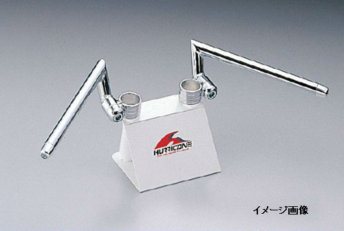 【6月24日出荷】ハリケーン SR400 セパレートハンドル　タイプ1(クロームメッキ)　HS3514C-01-A