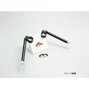 【×欠品中 納期未定】ハリケーン NSR250R('90-'93 MC21) セパレートハンドル タイプ3(ブラック) HS4107B-01-A