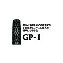 【○在庫あり→4月13日出荷】I...