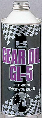 カワサキ純正 ギヤオイル GL-5 400ml　J5006-0001-B