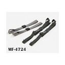 【7月19日出荷】TANAX MOTOFIZZ パワータイベルト 2本セット (ブラック) MF-4724