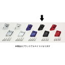 【7月23日出荷】ハリケーン セットバックホルダー(BK) ゼファー HB0651B