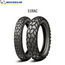 ミシュラン MICHELIN 037700 SIRAC（シラック） リア 130/80-17 65T TL/TT MIC4985009535202