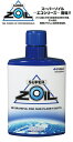 【5月1日出荷】ZOIL SUPER ZOIL ECO for 4cycle　4サイクルエンジン用 200ml NZO4200