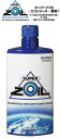 【5月1日出荷】ZOIL SUPER ZOIL ECO for 4cycle　4サイクルエンジン用 320ml NZO4320