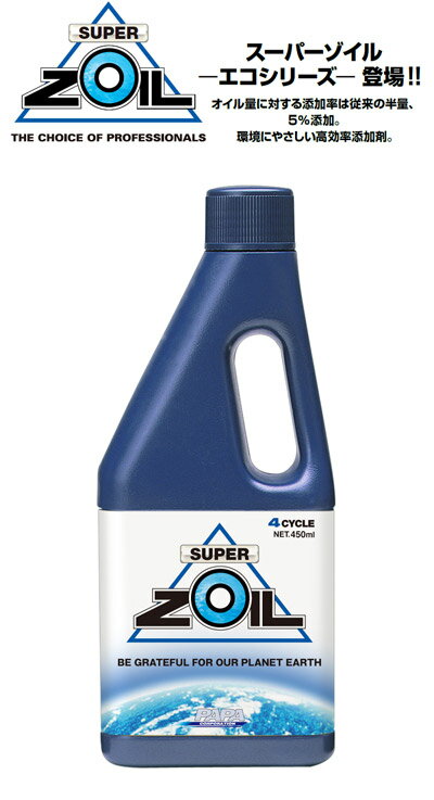 y523oׁzZOIL SUPER ZOIL ECO for 4cycle@4TCNGWp 450ml NZO4450