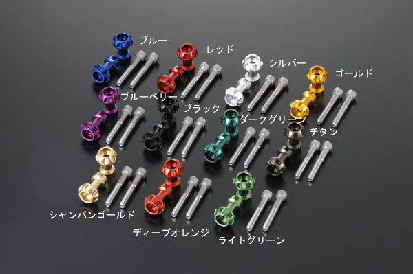 【11月26日出荷】POSH NASAタイプ ロングネットアンカー(8mm/2pcs/シルバー)　P004032-03