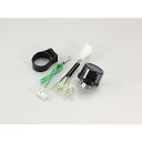 【7月31日出荷】ハリケーン ICウインカーリレー DC12V HA6831