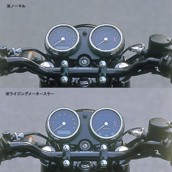 楽天市場】w650 メーター(パーツ|バイク用品):車用品 楽天市場】w650 メーター(パーツ|バイク用品):車用品