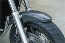 POSH CB1300SF 98-02用 カーボンフロントフェンダー P053106-CB 053106-2C