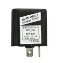 【7月31日出荷】POSH 12V10W~30W 汎用 マルチワットウインカーリレー P200810