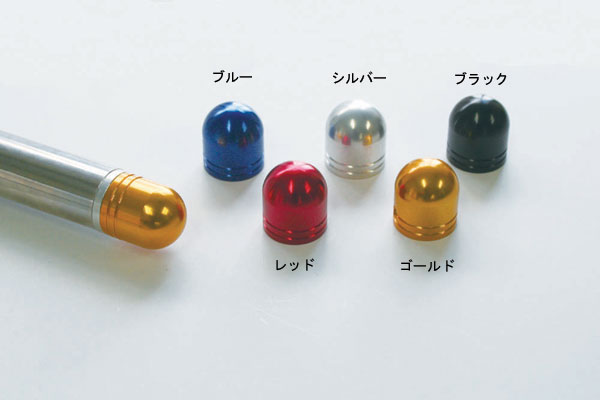 POSH スムースラインバーエンド　ラウンドType1[ブルー]　P200900