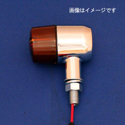 POSH 6Vモンキー(JZ→JL)他　フラットバレルウインカー　2PCSキット　オレンジ P270575
