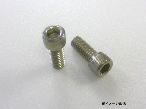 POSH キャップボルト[5/16-18×1インチ] 2個入　861510