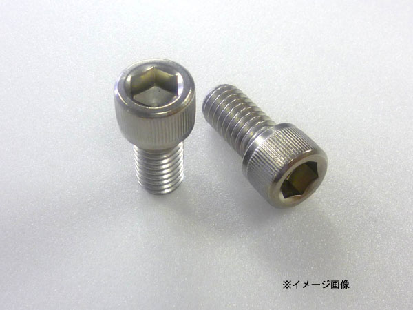 POSH キャップボルト[3/8-16×1-1/4インチ] 2個入　861612