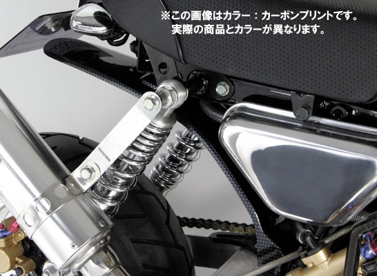 武川 モンキー/ゴリラ (Z50J-1300017～)ほか　ABS製 リアマッドガード　ブラック SP09-09-0051