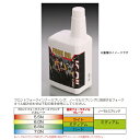 【4月23日出荷】キタコ K・OIL フロントフォークオイル ミディアム (1.0L) グロム/モンキー125 968-1432110