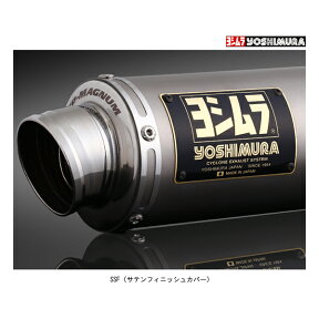 ヨシムラ 機械曲 GP-MAGNUMサイクロン EXPORT SPEC 政府認証 マフラー[SSF] ADV150 110A-43C-5U30