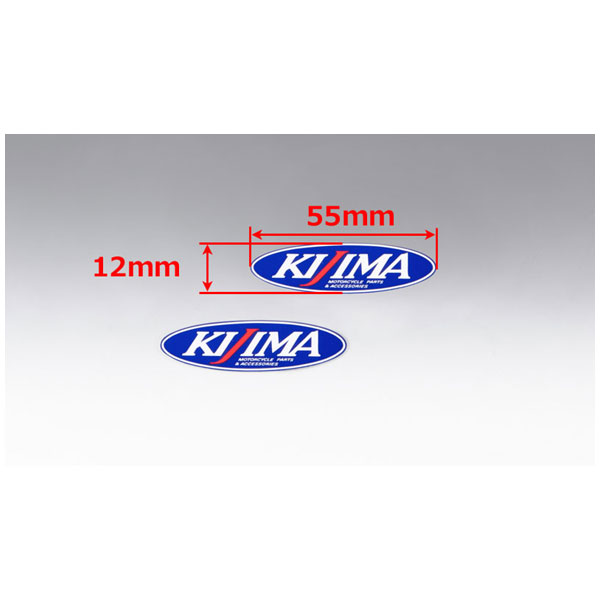 【5月21日出荷】キジマ ステッカー[KIJIMA] 楕円型 55 12mm 2枚 305-6560