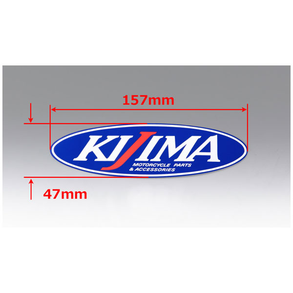 【5月20日出荷】キジマ ステッカー[KIJIMA] 楕円型 157×47mm 1枚 305-6570