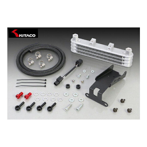 キタコ スーパーオイルクーラーキット(3段コア) モンキー125(JB02) 360-1300100