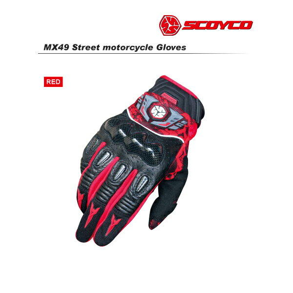 SCOYCO(スコイコ) MX49 ショートツーリンググローブ[レッド/2XL] MX49-RD-2XL