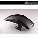 STRIKER(ストライカー) エアロデザイン SAD スペシャルフロントフェンダー Type1 黒ゲル ZEPHYR1100 SAD-FF02B-17