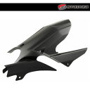STRIKER(ストライカー) エアロデザイン SAD リアフェンダー ノーマルスイングアーム用 黒ゲル MT-09/XSR900 SAD-RF124B