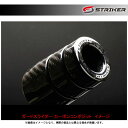 STRIKER(ストライカー) ガードスライダー ロア カーボンコンポジット仕様 Ninja250/300・Z250 SS-GS117C-F3
