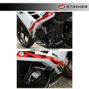 STRIKER(ストライカー) ガードスライダー ロア 標準仕様 Ninja250/300・Z250 SS-GS117A-F3