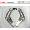 【7月23日出荷】BEET レーシングリンクプレートKIT(シルバー) Ninja ZX-25R('20) 0610-KG2-09
