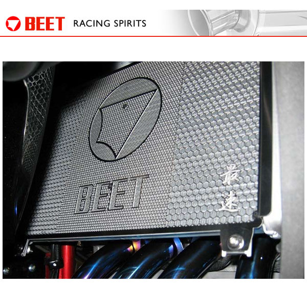 【11月26日出荷】BEET ラジエターガード Ninja ZX-25R('20) 0621-KG2-00