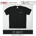 BEET 4.1オンス BEET ドライアスレチックTシャツ[XLサイズ] 0700-BDX-04