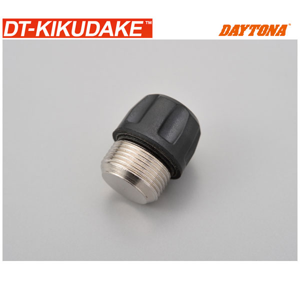 【5月21日出荷】デイトナ DT-KIKUDAKE 補修部品 電池キャップ 14983