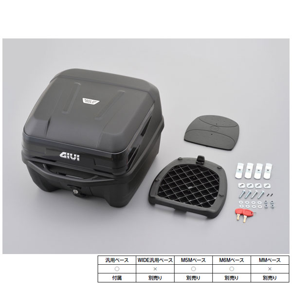 【5月21日出荷】デイトナ GIVI 32L BOLD B32シリーズ（ストップランプ無し） B32NB グロッシーブラック 16965